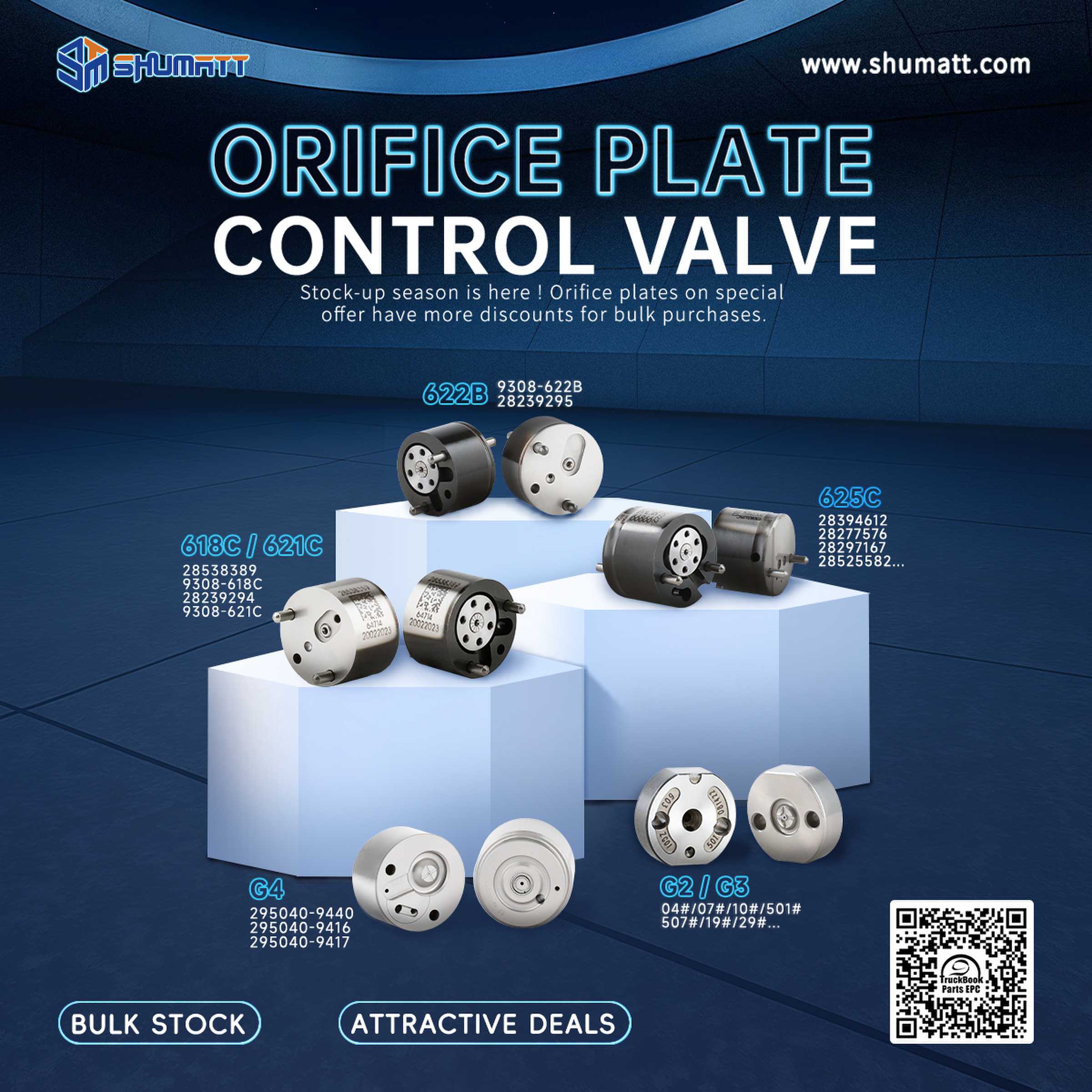 1753665834213572.jpg 阀板促销海报_new.jpg